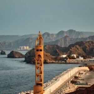 Middle East / Western Asia